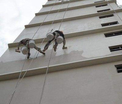 秦淮区外墙防水